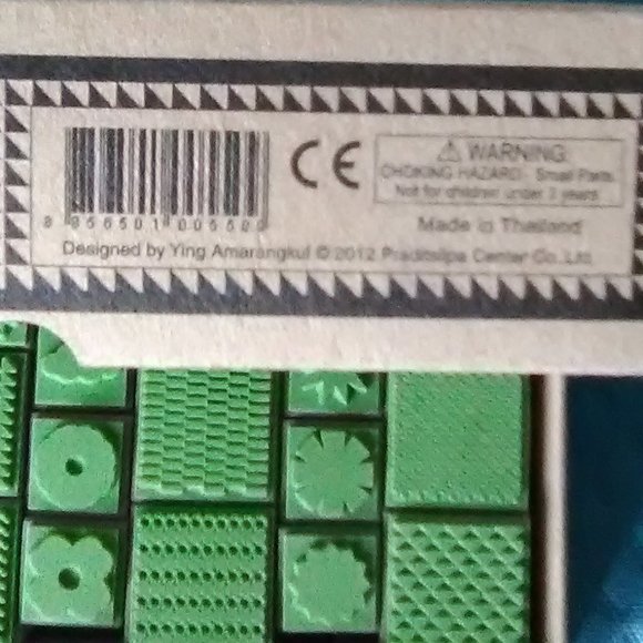 Rubber Stamp Pattern Set - Picture 4 of 8